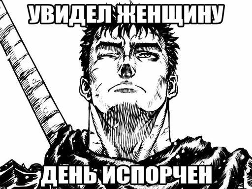 Больше стикеров 👉🏻 @stickertg4 Больше стикеров 👉🏻 @stickertg4 -