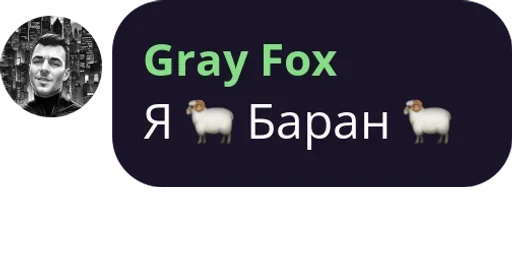 По Кайфу чат,общение, знакомст pack by @bakaquote_bot По Кайфу чат,общение, знакомст pack by @bakaquote_bot -