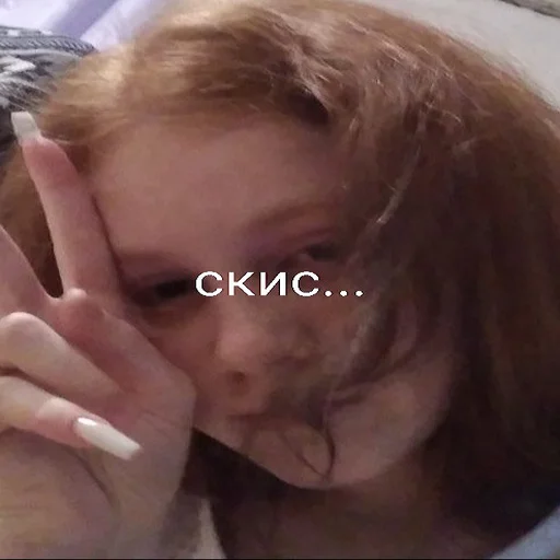 дебил дебил -