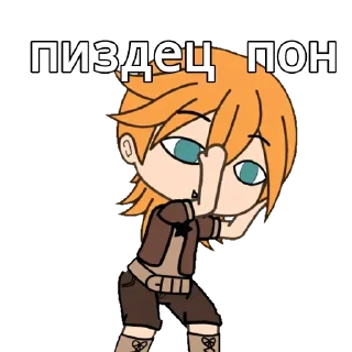 Sticker все гачамучи @xhot1x - 10