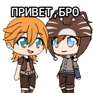 Sticker все гачамучи @xhot1x - 5
