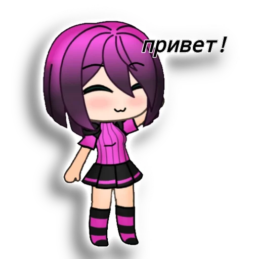 гача дауны 😘😘 гача дауны 😘😘 -