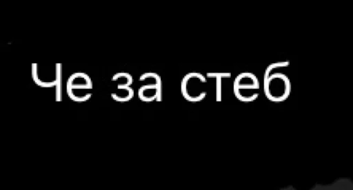 гагага гагага -