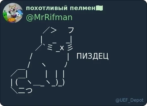 Хранилище pack by @LyAdminBot Хранилище pack by @LyAdminBot -