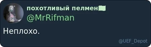 Sticker Хранилище pack by @LyAdminBot - 10