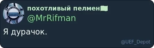 Sticker Хранилище pack by @LyAdminBot - 7