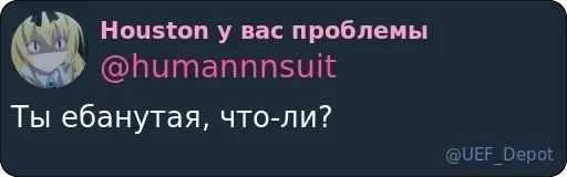Sticker Хранилище pack by @LyAdminBot - 6