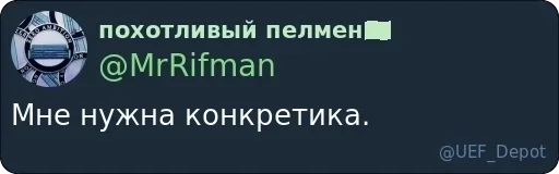 Sticker Хранилище pack by @LyAdminBot - 4