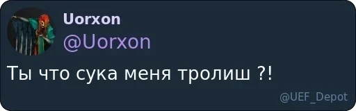 Sticker Хранилище pack by @LyAdminBot - 3