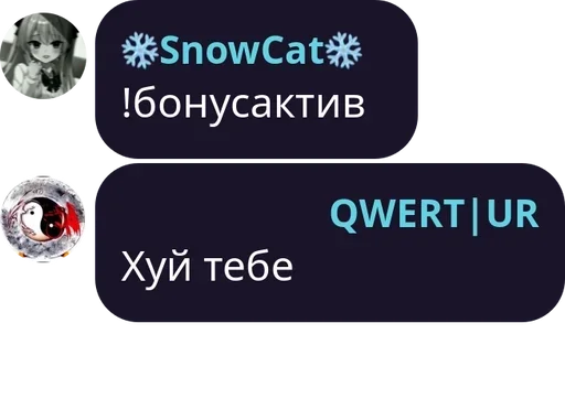 СТИКЕР ПАК 😈 pack by @QuotLyBot СТИКЕР ПАК 😈 pack by @QuotLyBot -