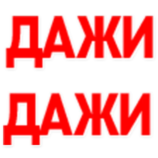 GARVIN @G4RV1N @kurovu GARVIN @G4RV1N @kurovu -