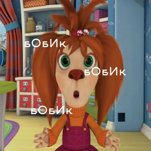 ДаСтИк от БоБиКа :: @fStikBot ДаСтИк от БоБиКа :: @fStikBot -