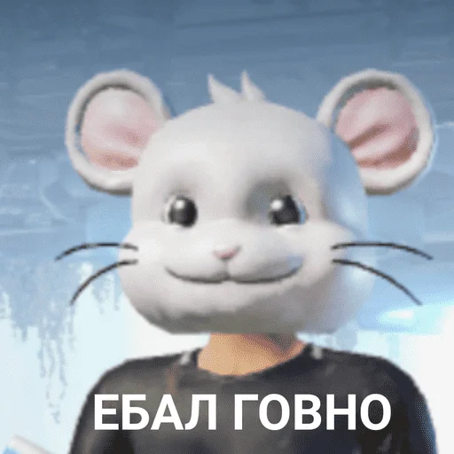 КАША ПАБГНАЯ КАША ПАБГНАЯ -