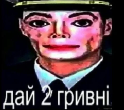 фегня какая-то фегня какая-то -
