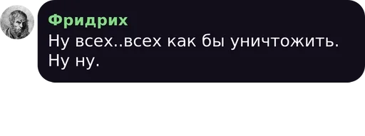 text text screenshot font