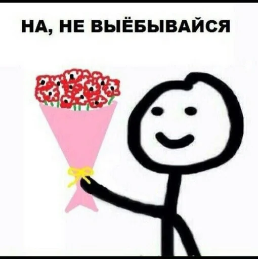 cartoon cartoon drawing valentine's day