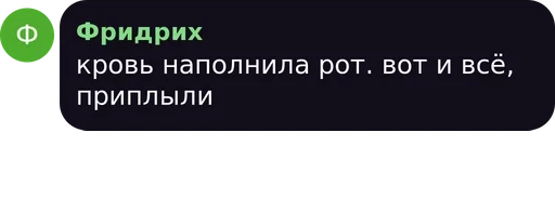 text text screenshot font
