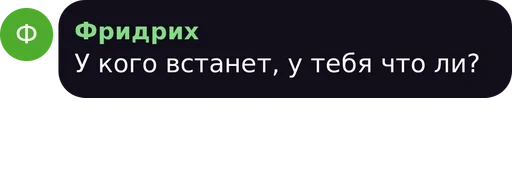 text text screenshot font