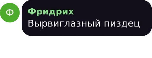 text text screenshot font
