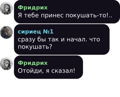 text text screenshot circle