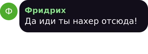 text text screenshot font