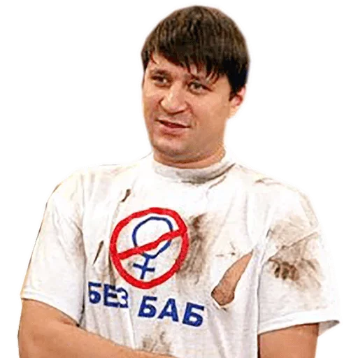 Фото Гены Букина Без Баб