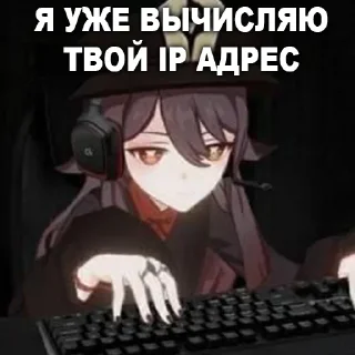 Sticker Больше стикеров @genshin_withyou - 5 Sticker Больше стикеров @genshin_withyou - 5