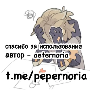 Sticker геншинята аетернория - 2 Sticker геншинята аетернория - 2