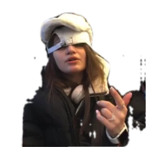 гера гера -
