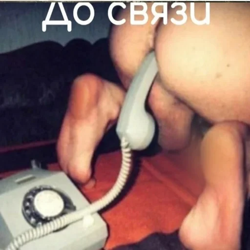 Romantic Romantic -