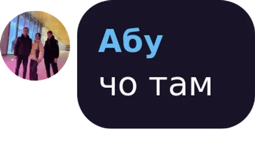 Стикер 𝑇𝑖𝑘𝑒𝑛 pack by @QuotLyBot - 0
