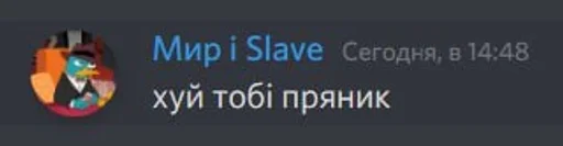 Запорізька Січ на острові Мала pack by @QuotLyBot Запорізька Січ на острові Мала pack by @QuotLyBot -
