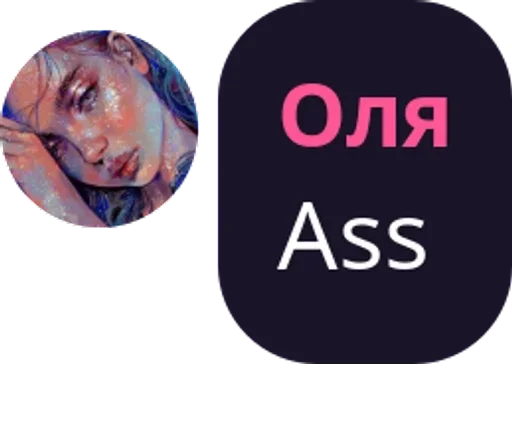 Цирк Шапито 👹 pack by @QuotLyBot Цирк Шапито 👹 pack by @QuotLyBot -