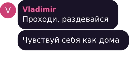Жабостанция? pack by @QuotLyBot Жабостанция? pack by @QuotLyBot - СМС