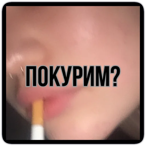 ep yana ep yana -