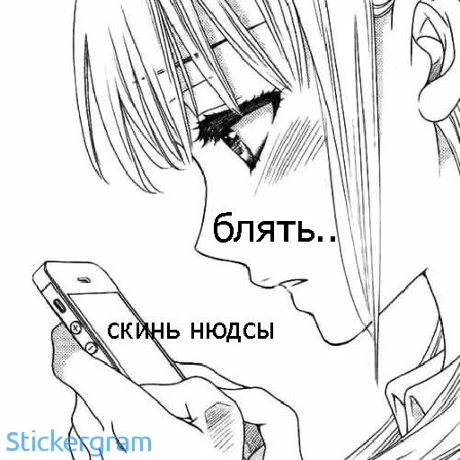 я тут альфа. я тут альфа. -