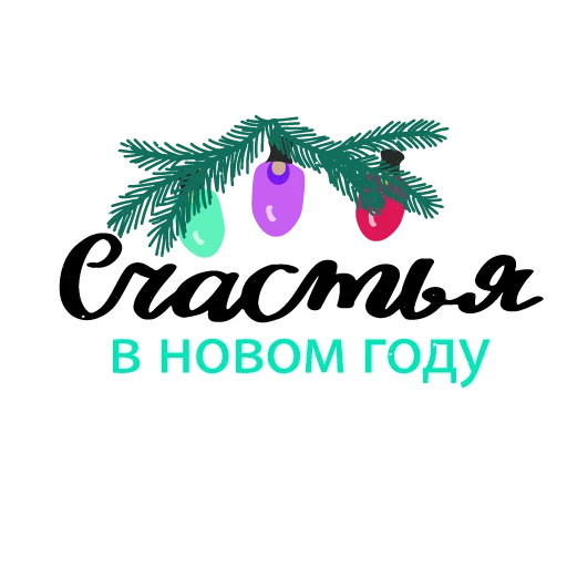 Sticker admin_IT_russian - 0