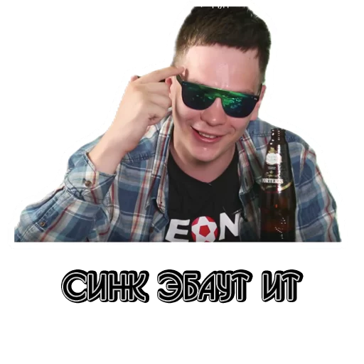 gnojnyj gnojnyj -