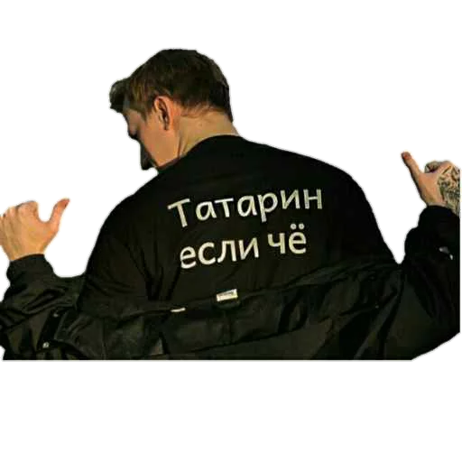 Сборище гнусных калек Сборище гнусных калек -