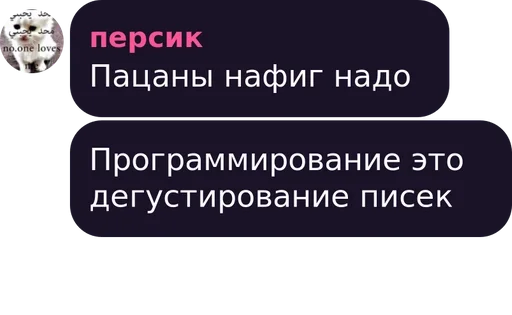 Трансцендентный цветочный чат pack by @QuotLyBot Трансцендентный цветочный чат pack by @QuotLyBot -