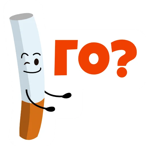 go_smoke go_smoke -