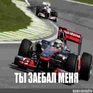 Стикер ОПА ВАНДОРН - 11