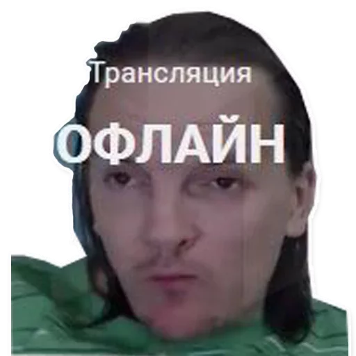 text text human face poster