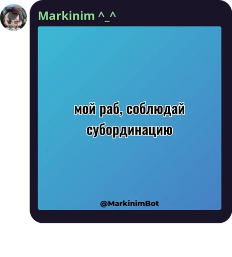 оалв 🍇 pack by @bakaquote_bot оалв 🍇 pack by @bakaquote_bot -