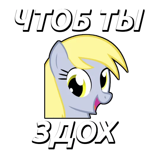 god_80lvl_stickers god_80lvl_stickers -