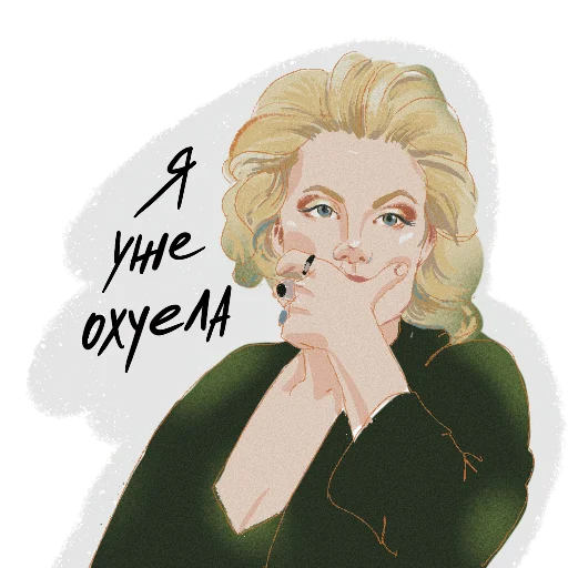 ✨R✨ ✨R✨ -