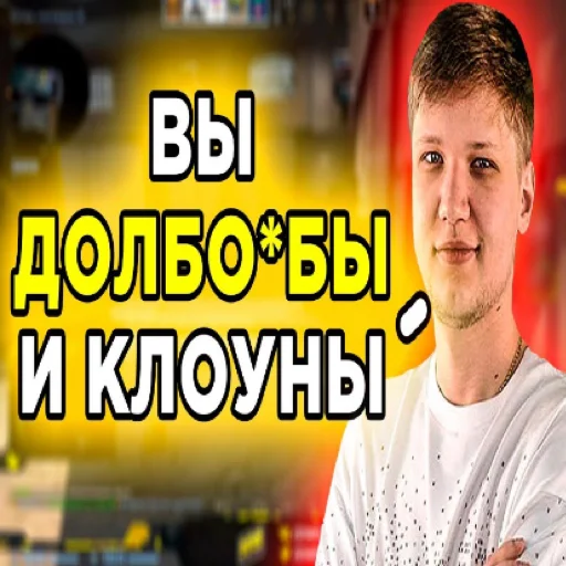 всратый пак от @ohaters всратый пак от @ohaters -