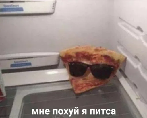 text text sunglasses fast food