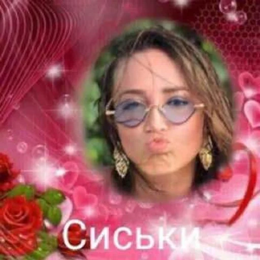 text text human face flower