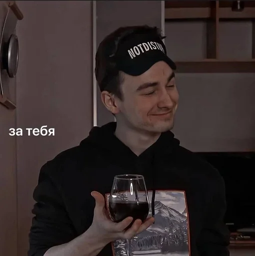 Человек Человек человеческое лицо пить